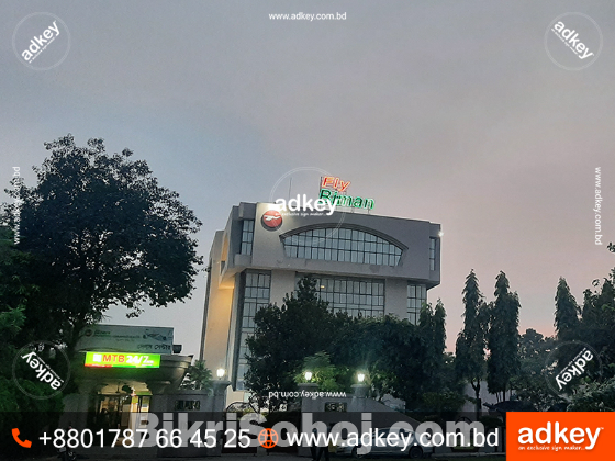 LED Sign bd Neon Sign bd LED Sign Board price in Bangladesh